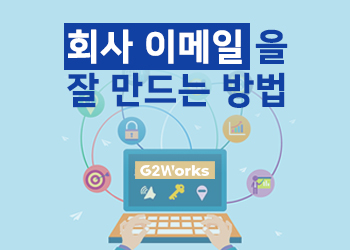 blog 이미지