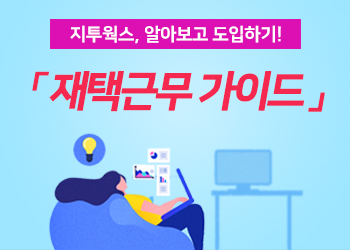 blog 이미지