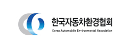 G2Works CLIENT 한국자동차환경협회